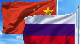 Rusya'dan Çin'e ABD kışkırtmasına karşı destek